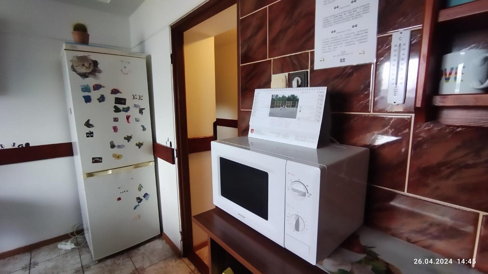Lucky Cat Hotel Nová Lesná Екстериор снимка