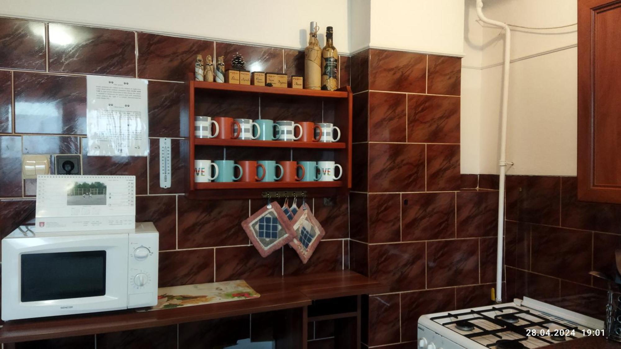 Lucky Cat Hotel Nová Lesná Екстериор снимка